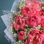 “Kiss of the Sun” Duo Bouquet
