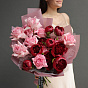 “Stranger” Duo Bouquet
