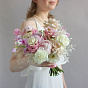 “Pink Pastel” Bridal Bouquet