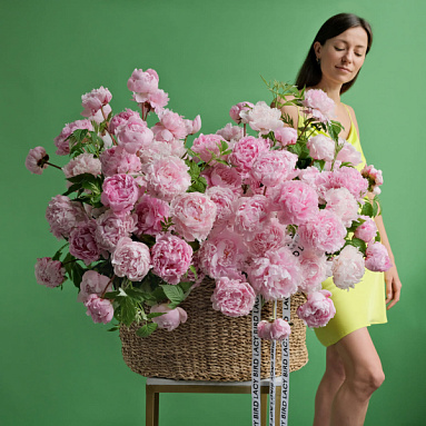 “Peony Boom” Flower Basket