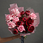 “Stranger” Duo Bouquet