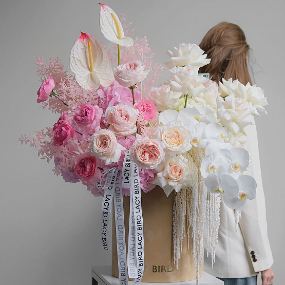 “Bolero” Flower Box