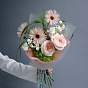 “Slight Smile” Bouquet