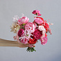 “Purple” Bridal Bouquet