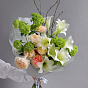 “Spirit of Freedom” Trio Bouquet