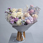 “Lilac Mist” Signature Bouquet
