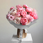 “Sugar Meringue” Trio Bouquet