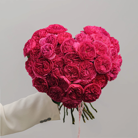 “Heartfelt Impulse” Mono Bouquet