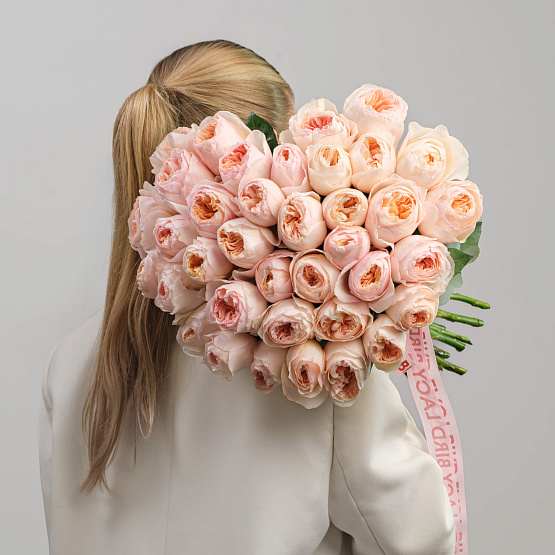 “Peach Glow” Mono Bouquet