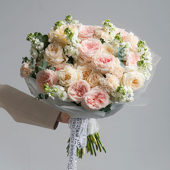 “Trembling Feelings” Trio Bouquet