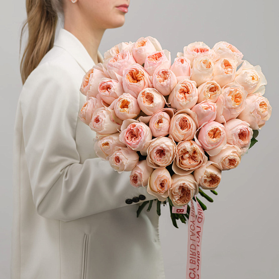 “Peach Glow” Mono Bouquet