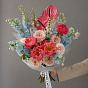 “Gentle Radiance” Signature Bouquet