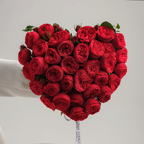 “Ardent Heart” Bouquet