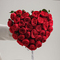 “Ardent Heart” Bouquet
