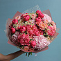 “Gardens of Babylon” Trio Bouquet