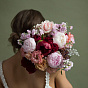 Burgundy-pink Bridal Bouquet