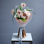 “Slight Smile” Bouquet