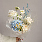 “Summer Mist” Bouquet