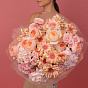 “Apricot Jam” Signature Bouquet